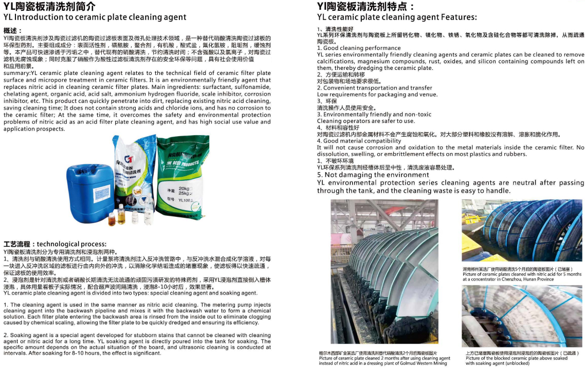 1713149806424841.jpg bf7410cf6acf2dacd2226f378a2512df_1693452464994047.jpg